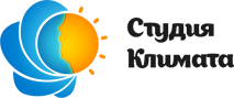 Студия Климата