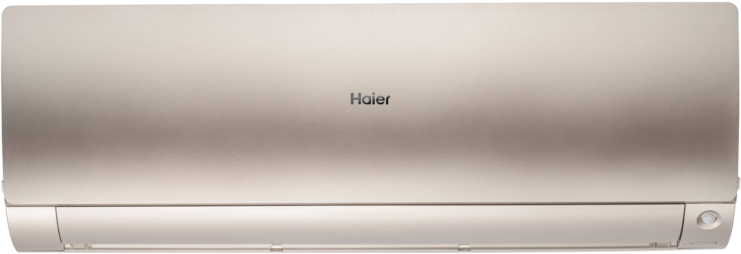 Сплит-система Haier AS50S2SF3FA-G + 1U50S2SJ3FA