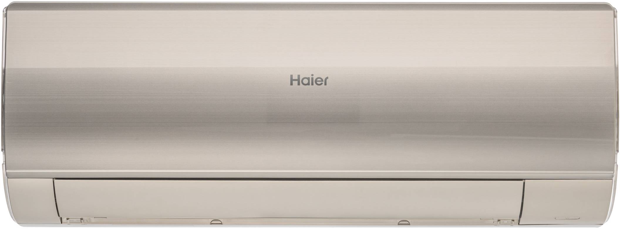 Сплит-система Haier HSU-18HFF103/R3-G + HSU-18HUF103/R3 (-40C)